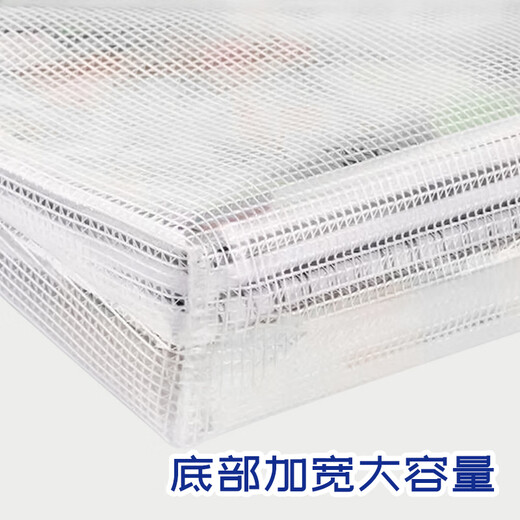 渡美文件袋A4大容量网格加宽防水办公袋文件包软质无刺激异味耐磨可折卷挺阔不易皱男女袋子高颜值683 【1个装】深灰 A4 加宽加厚