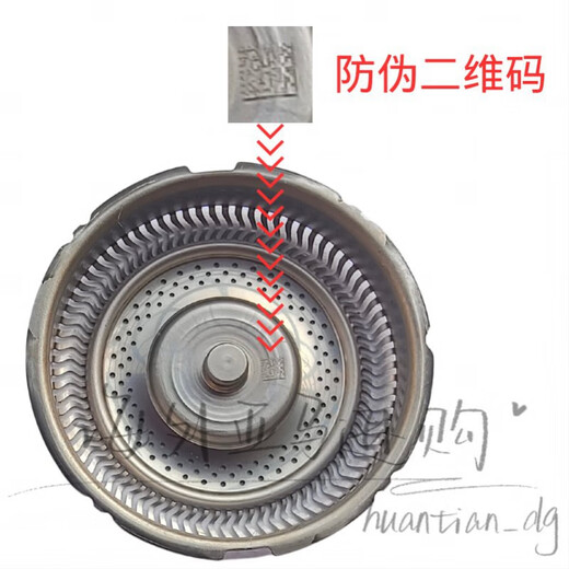 新安怡飞利浦SP9830剃须刀刀头配件9820 9871 9873 9863 9860 9883网罩 S9000/SP9000刀头上盖(灰色)