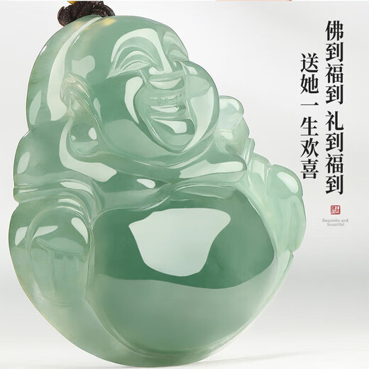 Phoenix Jewelry Natural Jade Jade Buddha Pendant Jade Pendant Women's Maitreya Buddha Jade Pendant Necklace Price Guarantee 11.11