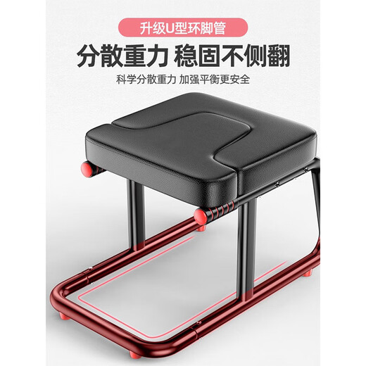 Grimar Jonsson umgekehrtes Handwerkzeug Haushalt umgekehrter Handhocker invertiertes Handwerkzeug invertierter Handstuhl inverted Yoga Auxiliary Fitness Equipment Pull [Luxusmodell - Black]