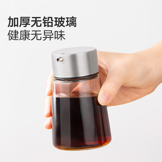 Newair glass vinegar kettle for household kitchen special food grade soy sauce vinegar seasoning bottle small vinegar bottle sesame oil bottle split seasoning bottle 160ML-2 pieces