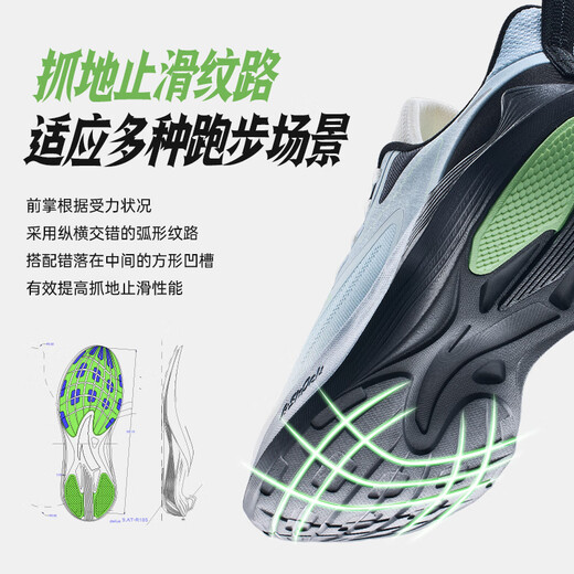 Anta stinger sneakers men's shoes summer mesh breathable cushioning shoes soft sole wear-resistant commuting casual shoes men
