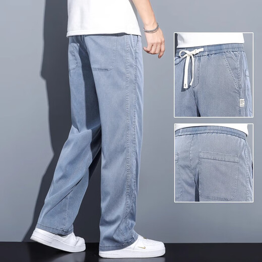 
Cotton jeans men summer pants men tense loose straight casual pants men 1048 blue (summer) thin XL (recommended 135-155Jin [Jin equals 0.5 kg])