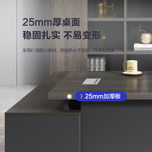 Chuangsheng Boss Desk President Desk Office Simple Modern Executive Desk Manager Desk Supervisor Desk Single Desk and Chair Combination