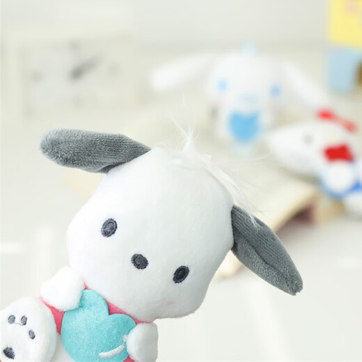 Hello Kitty三丽鸥毛绒玩具背包钥匙扣玩偶公仔布娃娃生日礼物女 帕恰狗挂件