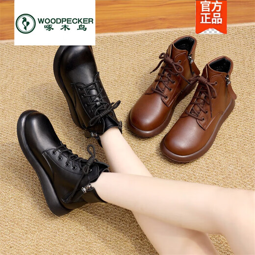 Bootin Martin de cuero y invierno de cuero de carpintero de leñera para mujeres en 2025 Nuevo primavera y otoño Estilo británico Bottle Slim Botas cortas Small Tamaño 34 Black Plus Velvet 38