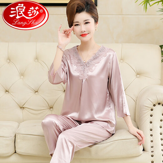 浪莎（LangSha）春夏季中年妈妈睡衣女秋冰丝可外穿婆婆真丝绸薄款中老年人两件套 AR684粉 2XL码建议【120-145斤】