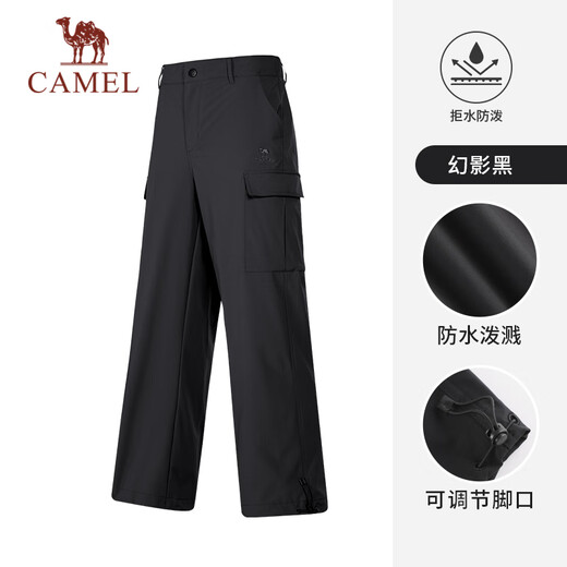 骆驼工装裤男女款秋季防水休闲裤户外登山运动裤加绒梭织冲锋长裤 Y14CAY6625，幻影黑，男 【单层】 3XL