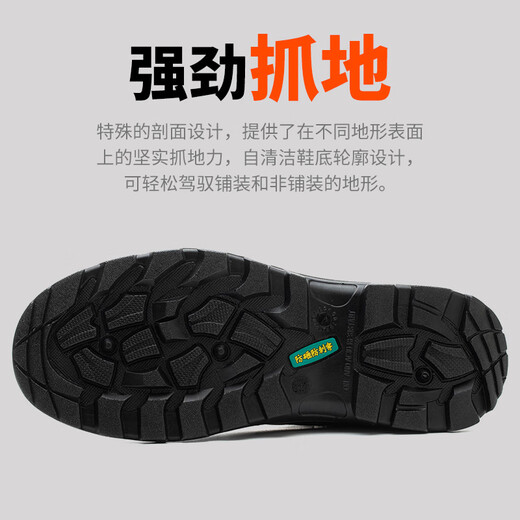 Twelve Lingzhi Labor Protection Shoes Men's Breathable Anti-odor Steel Head Anti-Smashing Anti-Puncture Solid Sole Wear-resistant LA Work Safety Shoes Mountaineering Model [Model of Mountaineering] Anti-Smashing Anti-Puncture 6035 39
