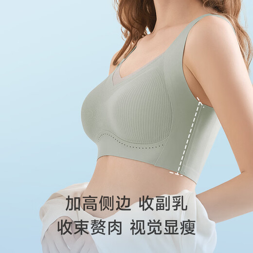 Méiya sous-vêtements sportifs sans marque pour femmes avec de petits seins rassemblés sans anneaux en acier et de beaux soutiens-gorge arrière avec des seins latéraux pour empêcher les soutiens-gorge affaissés et soulevés [effondrement du support supérieur] de la peau d'avoine M [90-105 Jin [Jin est égal à 0,5 kg]]]