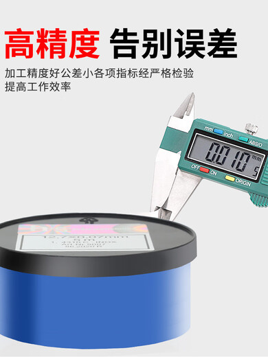 Customized Nilewei stainless steel gap sheet 50mmHS high-precision silicon steel sheet mold adjustment tin steel gasket thickness 0 points 005 * width 50mm * length 5 meters box