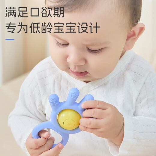 马博士婴儿牙胶手摇铃硅胶宝宝可咬磨牙咬咬乐手摇铃口欲期玩具蓝XPX12