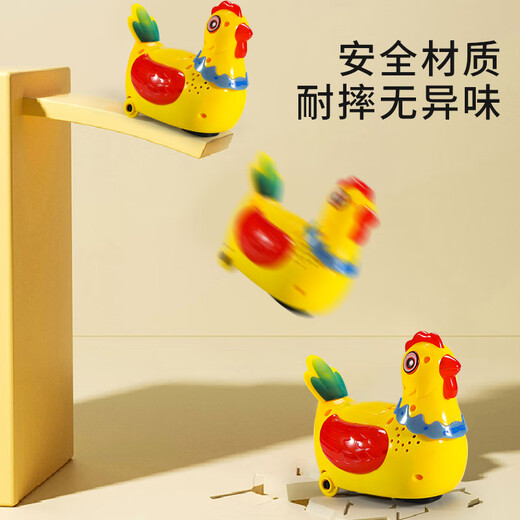泰芬乐婴儿童学爬抬头训练早教玩具6个月电动下蛋小鸡宝宝周岁生日礼物