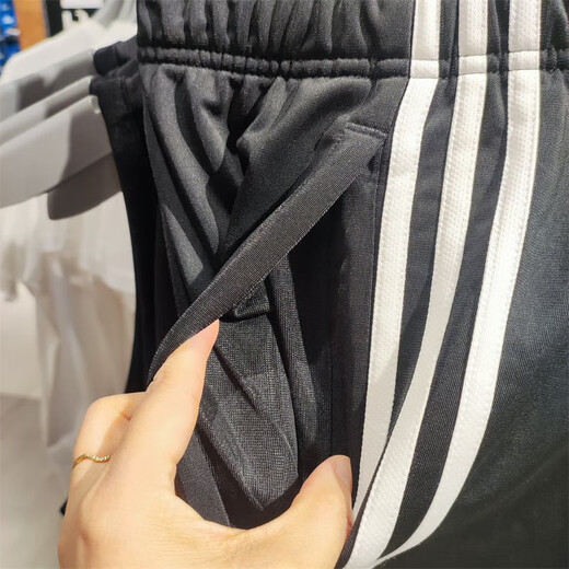 
Adidas Clover Trousers Men's Spring New Sports Pants Running Casual Pants Breathable Loose Straight Pants EI9761/Knitting/Side Three Stripes S/Suggested 130-150Jin[Jin equals 0.5 kg]