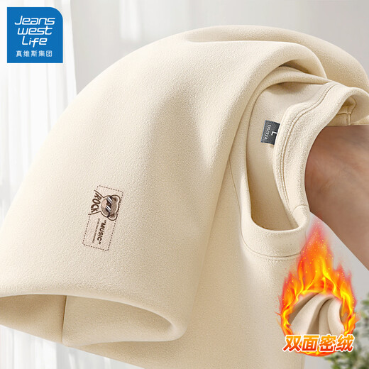 JEANSWEST LIFE Jeans West velvet bottoming shirt men's round neck warm inner wear men's clothes autumn and winter casual long-sleeved t-shirt for men