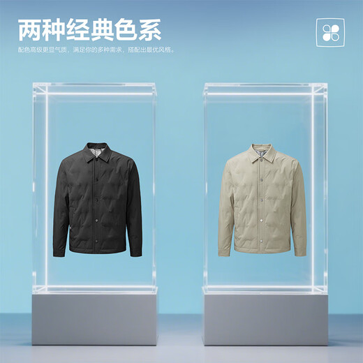 HLA Hai Lan Home Daunenjacke Herren 25 Power Rocket Graphene Warme Jacke Herren Winter