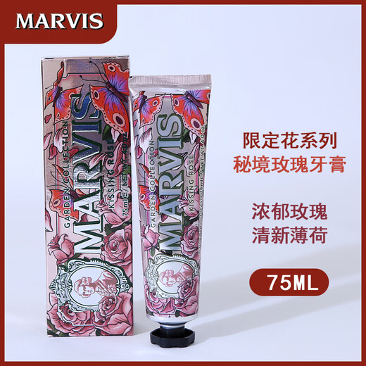Dentifrice Marse 75 ml italien Mars Garden Series Secret Realm Rosem Rose Demory