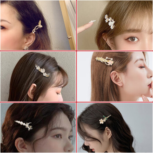 Ancient hairpin hairpin headdress for women with side clips, bangs, forehead clips, hairpin, Children's Day gift for girls