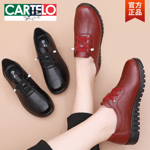 CARTELO Mother's Shoes Spring and Autumn Soft Sole Comfortable Middle-aged Leather Shoes Women's Flat Sole Anti-Slip Elderly Waterproof Work Shoes Middle Ages 6629 Black 36 Standard Size