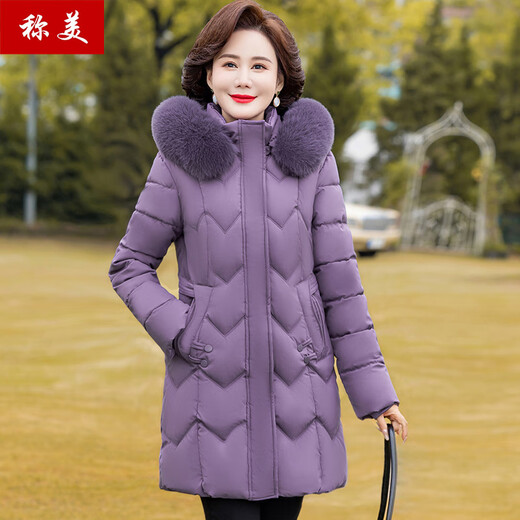 称美妈妈装秋冬季加绒厚棉衣连帽外套60岁中老年女装棉服时尚修身棉袄 3524卡其色 XL 适合105斤以内