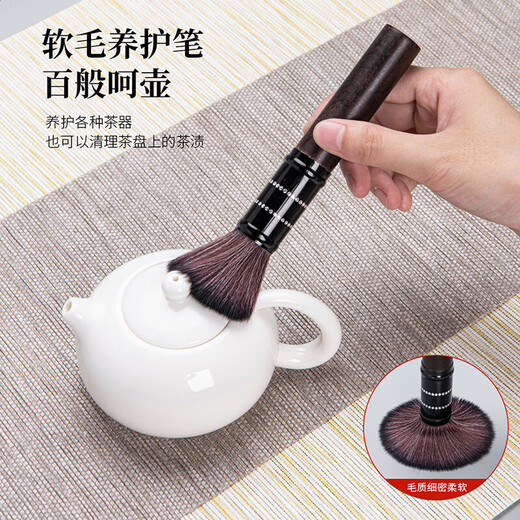 Chuwu coarse pottery tea ceremony six gentlemen combination household tea knife tea needle clip set tea table ornaments kung fu tea set accessories