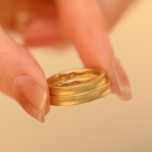 Baozha ring supercustom super engagement ring 18K gold couple ring Westward Journey ring the love of life red line rice ear gold 18K yellow For other ring numbers, please contact customer service