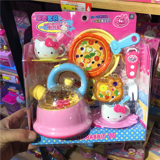 Simulación lavadora de juego juguetes para niños niños niñas cocina tetera de doble puertas abiertas yy17072 mini cocina