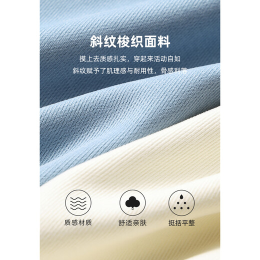 KUHNMARVIN Quiet Luxury Style Round Neck Long Sleeve Shirt Women's 2025 Winter New Elegant Temperament Commuting Casual Jacket K20655 Blue S