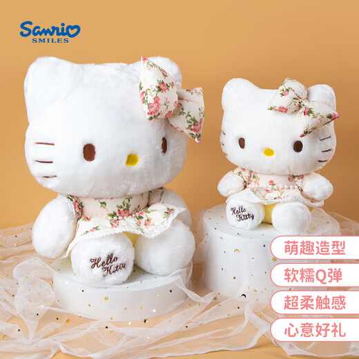 凯蒂猫（hellokitty）KT猫毛绒玩偶玩具女孩娃娃六一儿童节礼物女孩生日礼物