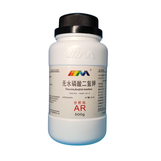 Karan sodium metaaluminate analytically pure AR500g CAS 11138-49-1 laboratory chemical reagent analytically pure AR500g AR500g in stock