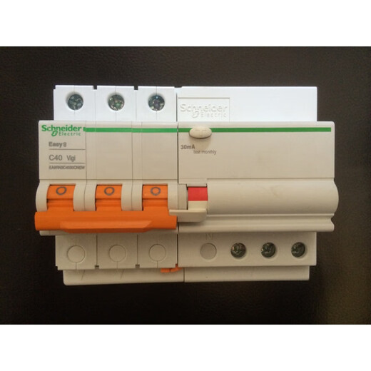 Schneider Electric circuit breaker air switch 380 three-phase 16204063 with leakage 3 32A