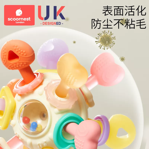 Kechao Manhattan hand ball baby toy silicone chewable teether for babies 3 to 6 months old to hold molars 0 to 1 years old Recommended 2024 new style Lucio Galaxy