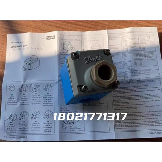 Danstini Danfoss Coil Sleenoïnod Soulve 018F6193 / 6282/6757 / 6801/6860/7353 / 7397 018F6801