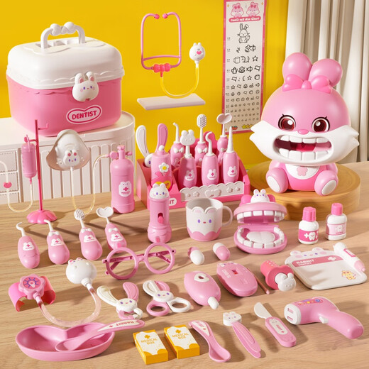 Yiad allemand Quality Toys Children's House Play Little Doctor Dentiste Nurse Suit Children Toys Doctor Toys [mignon Rabbit Doctor Clinic Box Set] Pink