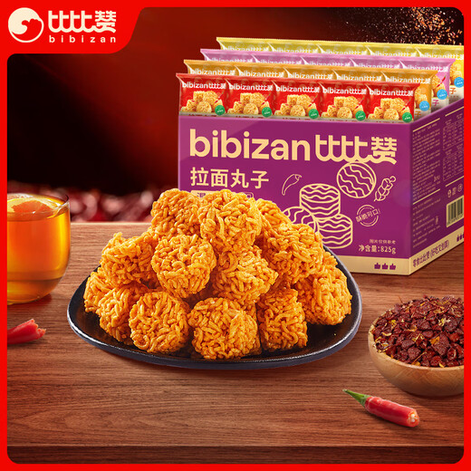 比比赞（BIBIZAN）拉面丸子混合味825g干脆面小吃网红办公室宿舍休闲零食品