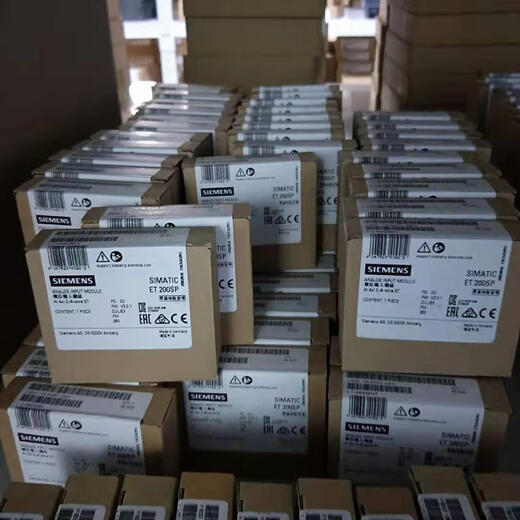 Siemens nouveau module ET200 6ES7131/132-6BH01/6BH00/6BF01-0BA0 6ES7131-6BH01-0BA0