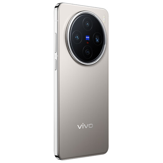vivox200 [subvention nationale de 500 yuans] Nouveau téléphone mobile 5G Bleu Crystal Dimensity 9400 Zeiss Super Teobele