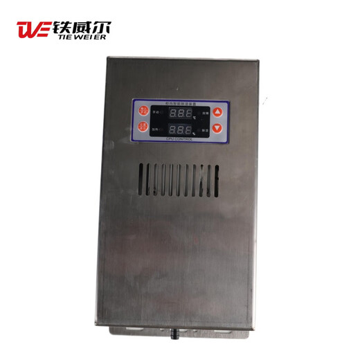 Tiewell Intelligent Dehumidifier/Dehumidifier TWE-Stainless Steel Type-128W (piece) 5A 220V 7-10 days