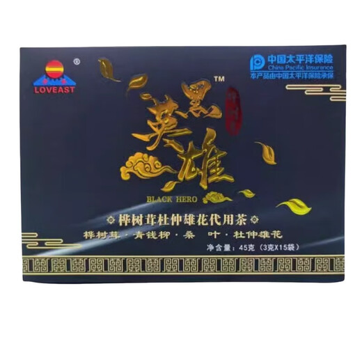 通用黑英雄桦树茸杜仲雄花II代用茶青钱柳桑叶RT 30袋装 3盒装