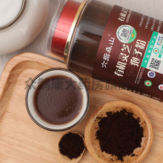 Liuzhisenshan Organic Ganoderma lucidum Spore Powder Changbaishan Ganoderma lucidum Spore Powder Origin 250 г бутылки с органической ганодермой Lucidum Spore Capsule T две банки доступные доступные