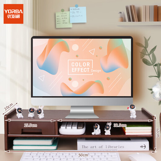 Upril Computer elevated desktop stand wooden elevated table multi-function office desktop keyboard storage monitor cushion laptop storage rack 5068 walnut color