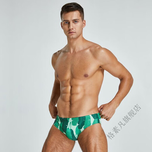 Zhizhou Badeanzug 2022 Neuer Stil Badehose Herren Jugendmuster Renntraining Wettkampf Schwimmhose Grüne Blätter M