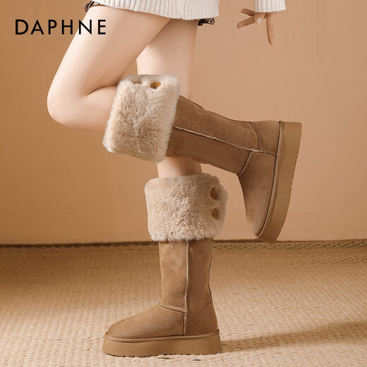 Daphne autumn and winter velvet thickened two-wear snow boots Northeast warm thick-soled slim long cotton boots brown 38