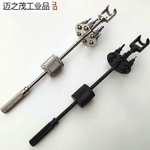 Positioning pin puller disassembly pin tool pin puller mechanical printing machine repair manual hammer bearing white