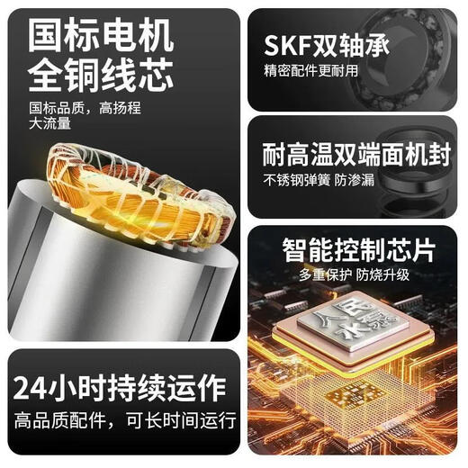 CLCEY上海304不锈钢管道离心泵380v立式耐腐蚀工业锅炉热水循环增压泵 紫罗兰125-125A-11143方