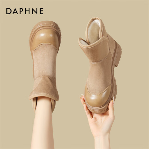 Daphne thick-soled snow boots for women, new winter style plus velvet short boots, cotton shoes for women 4025607033 Khaki 38