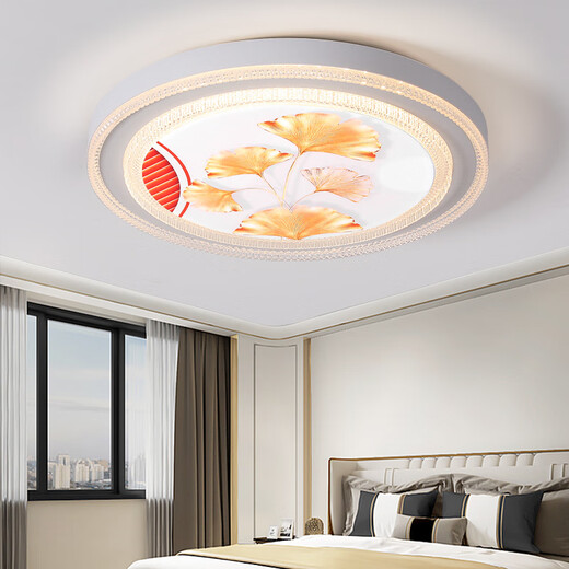 Jihuo Lampe de Chambre Nouvelle Célébrité Internet LED Plafonnier Lampe de Chambre Ronde Lampe de Chambre Principale Moderne Simple Restaurant Lampe d'étude Xiaolu Diamètre 50CM Trois Couleurs 36 Watts