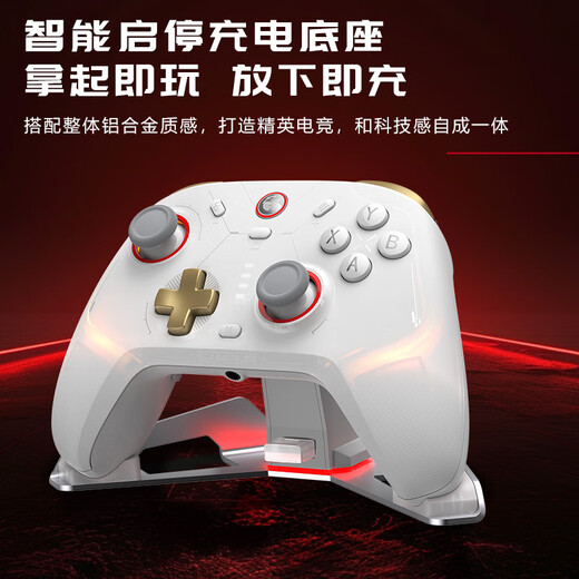 GAMESIR Windranger 2 wireless game controller switch somatosensory phone ns Pokémon ZA macro programming Android Apple TV PC Bluetooth NS2pro computer Steam for two people