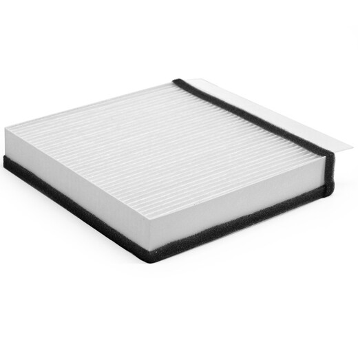 MAHLE high air volume air conditioning filter filter LA1463 (suitable for MGZS/Roewe RX3 1.0T)