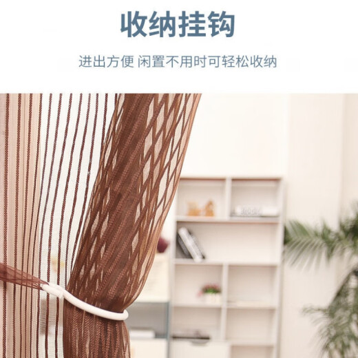 Baishengniu summer side-opening anti-mosquito door curtain new style home bedroom self-adhesive double door screen door screen window net free punching partition curtain (open on the right) Astronaut (three-sided widened Velcro) width 70*height 200